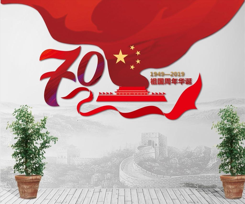 极速赛车找不同