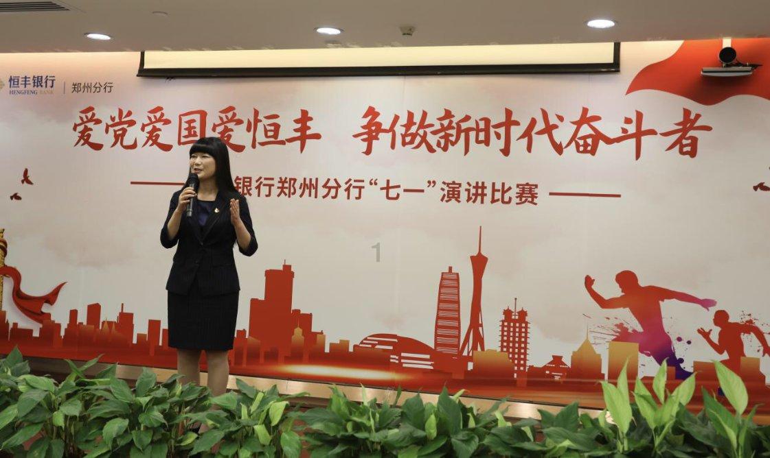 英国的第二国歌是什么？- 知识问答网页