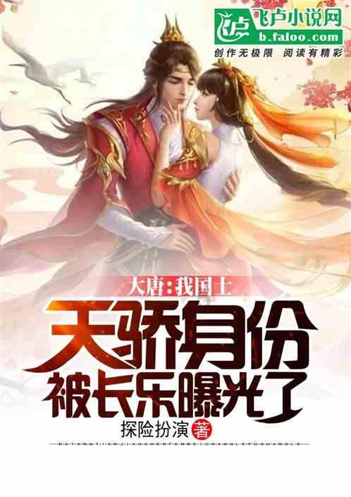核废水啥时候到中国游戏画面